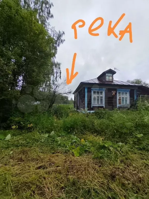 Участок 17 сот. (ИЖС) - Фото 1