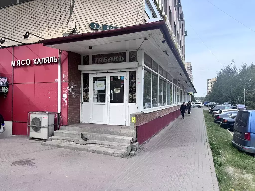 Торговая площадь в Московская область, Одинцовский городской округ, ... - Фото 2