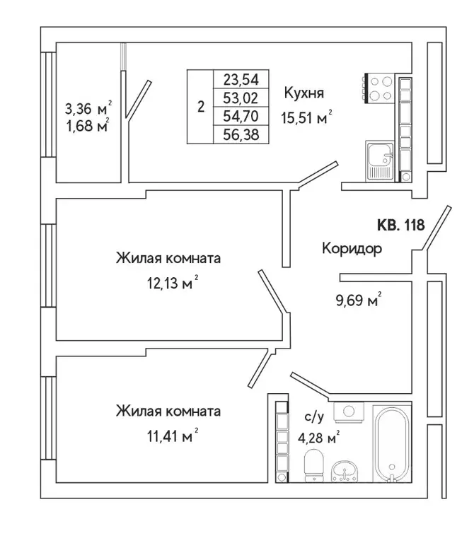 2-к кв. Свердловская область, Екатеринбург ул. Яскина, 14/3 (56.4 м) - Фото 0