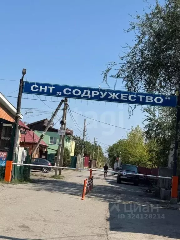 Участок в Ростовская область, Аксайский район, Щепкинское с/пос, ... - Фото 1