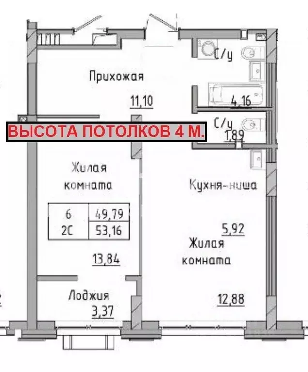 2-к кв. Новосибирская область, Новосибирск Военная ул., 51 (53.16 м) - Фото 0