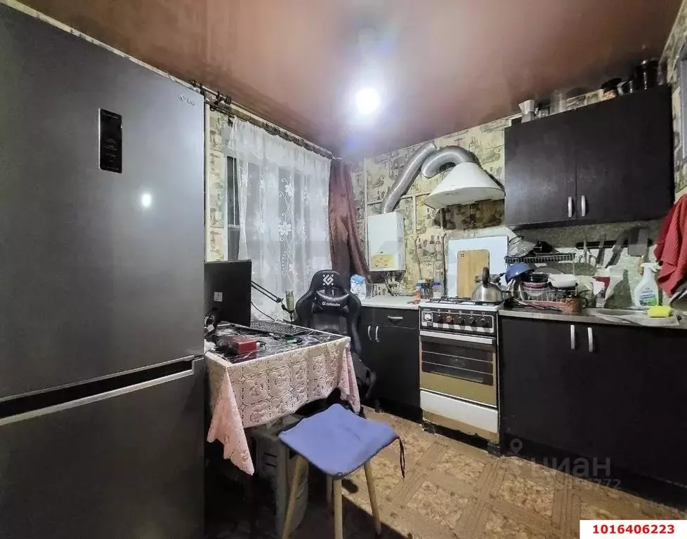 1-к кв. Краснодарский край, Краснодар ул. Димитрова (30.8 м) - Фото 1