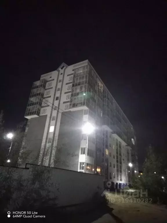 1-к кв. Саха (Якутия), Якутск ул. Петра Алексеева, 72/1с1 (35.0 м) - Фото 0