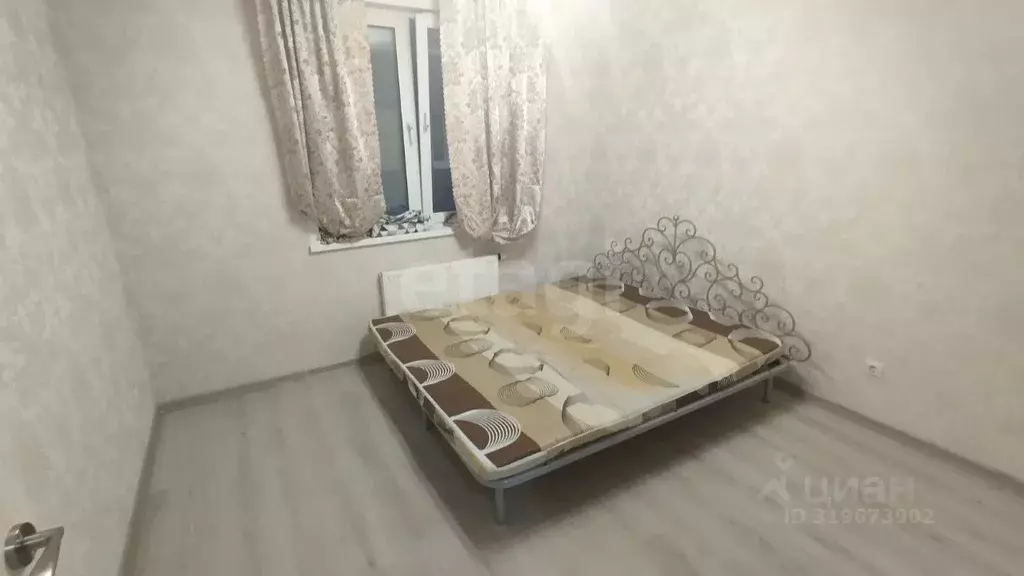 2-к кв. Татарстан, Казань ул. Архитектора Гайнутдинова, 26к3 (47.0 м) - Фото 0