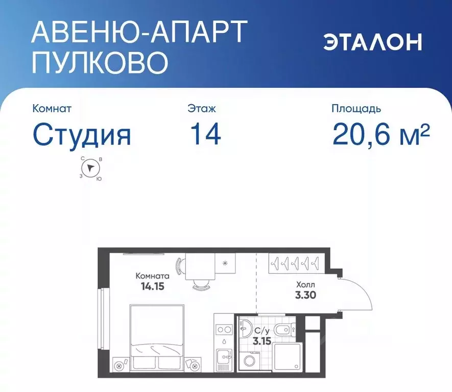 Студия Санкт-Петербург Мясокомбинат исторический район,  (20.6 м) - Фото 1