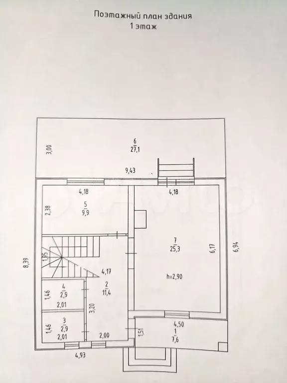 Коттедж 104,2 м на участке 6,7 сот. - Фото 0