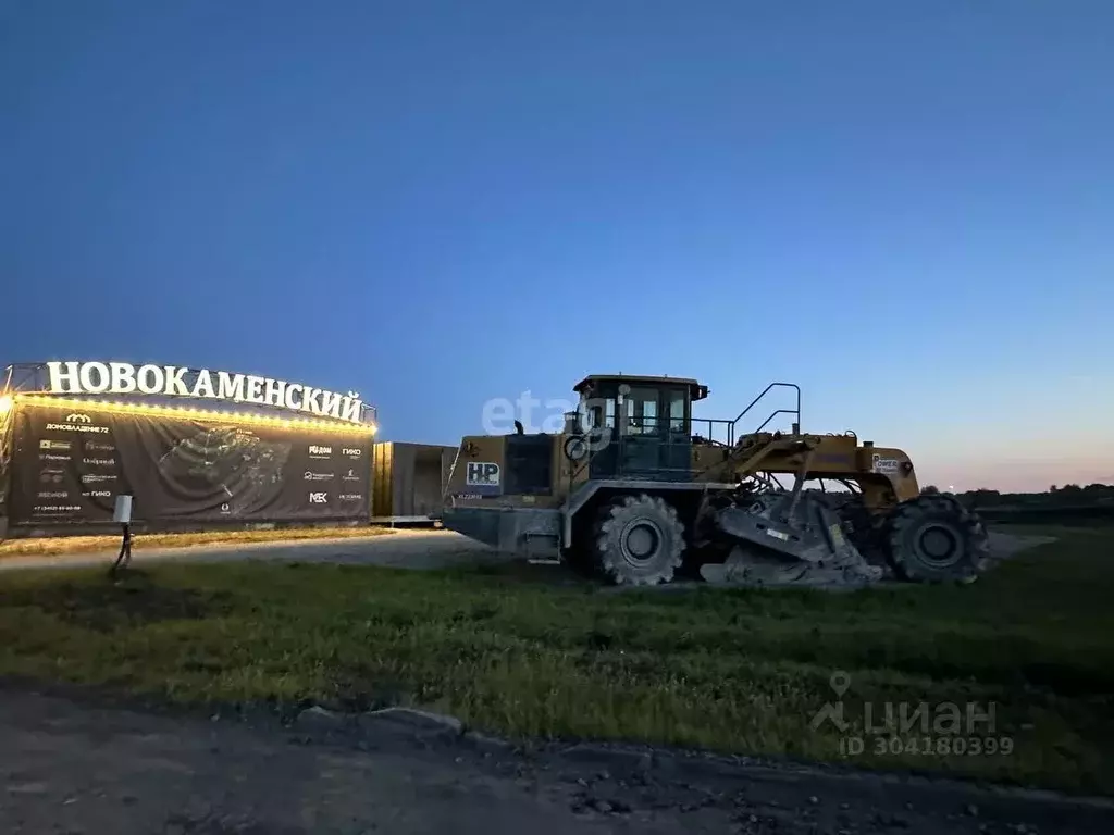 Участок в Тюменская область, Тюменский район, Новокаменский кп  (12.7 ... - Фото 0