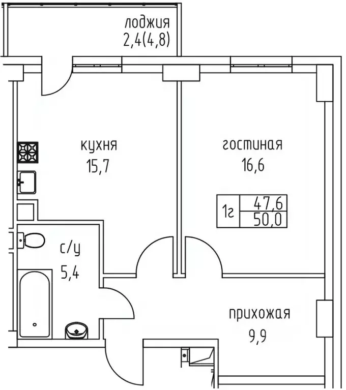 1-к кв. Саха (Якутия), Якутск просп. Михаила Николаева, 3/6 (50.0 м) - Фото 0