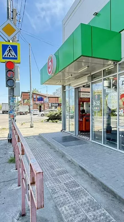 Торговая площадь - Фото 0