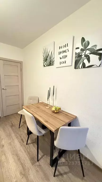 1-к кв. Санкт-Петербург ул. Русановская, 18к6 (30.0 м) - Фото 2