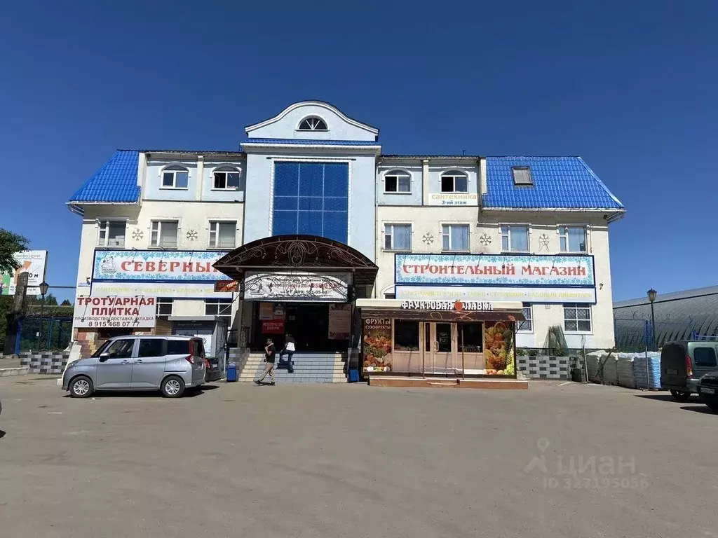 Помещение свободного назначения в Московская область, Истра ... - Фото 1