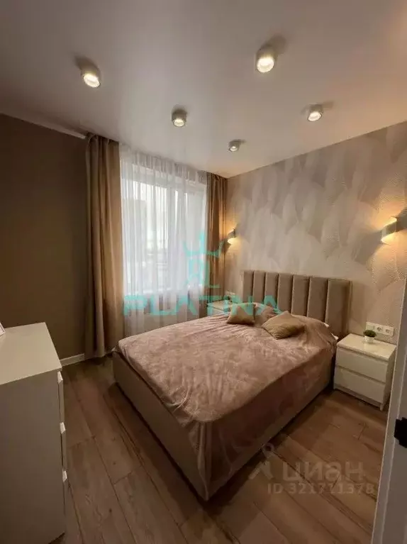 2-к кв. Татарстан, Казань ул. Мансура Хасанова, 13 (47.0 м) - Фото 1