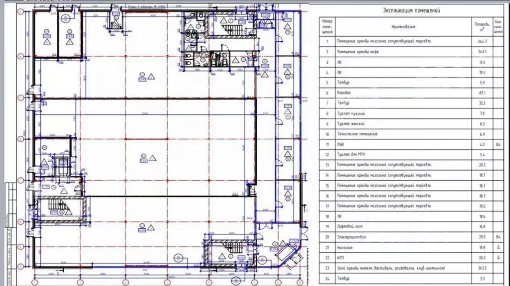 Торговая площадь в Московская область, Мытищи ш. Волковское, 17 (100 ... - Фото 1
