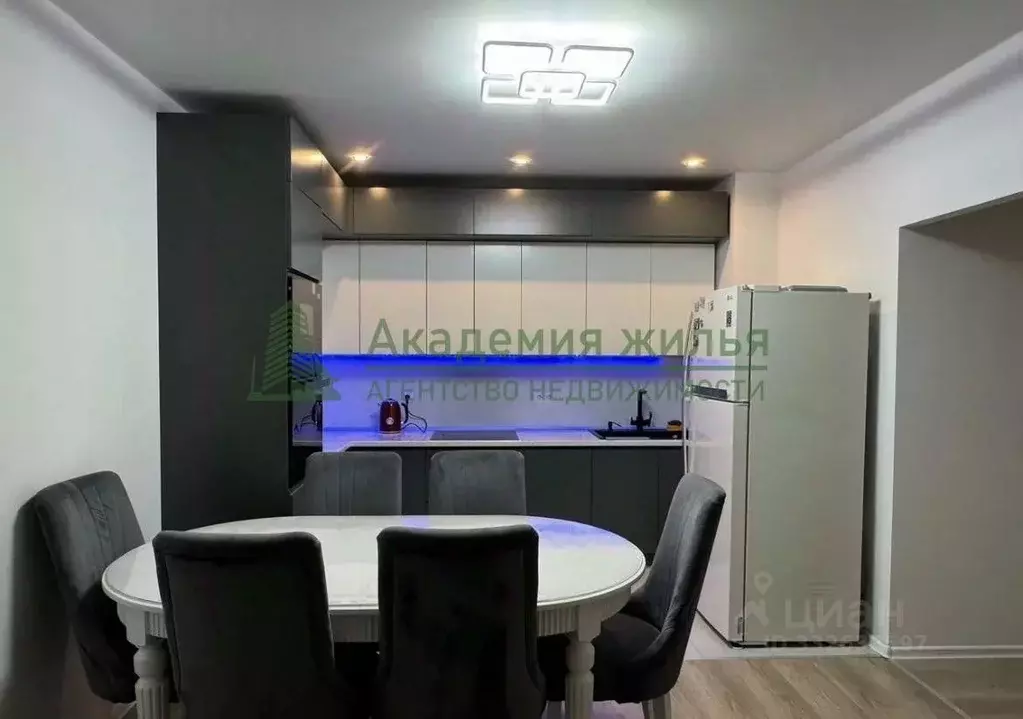 3-к кв. Московская область, Ленинский городской округ, Боброво пгт ул. ... - Фото 1