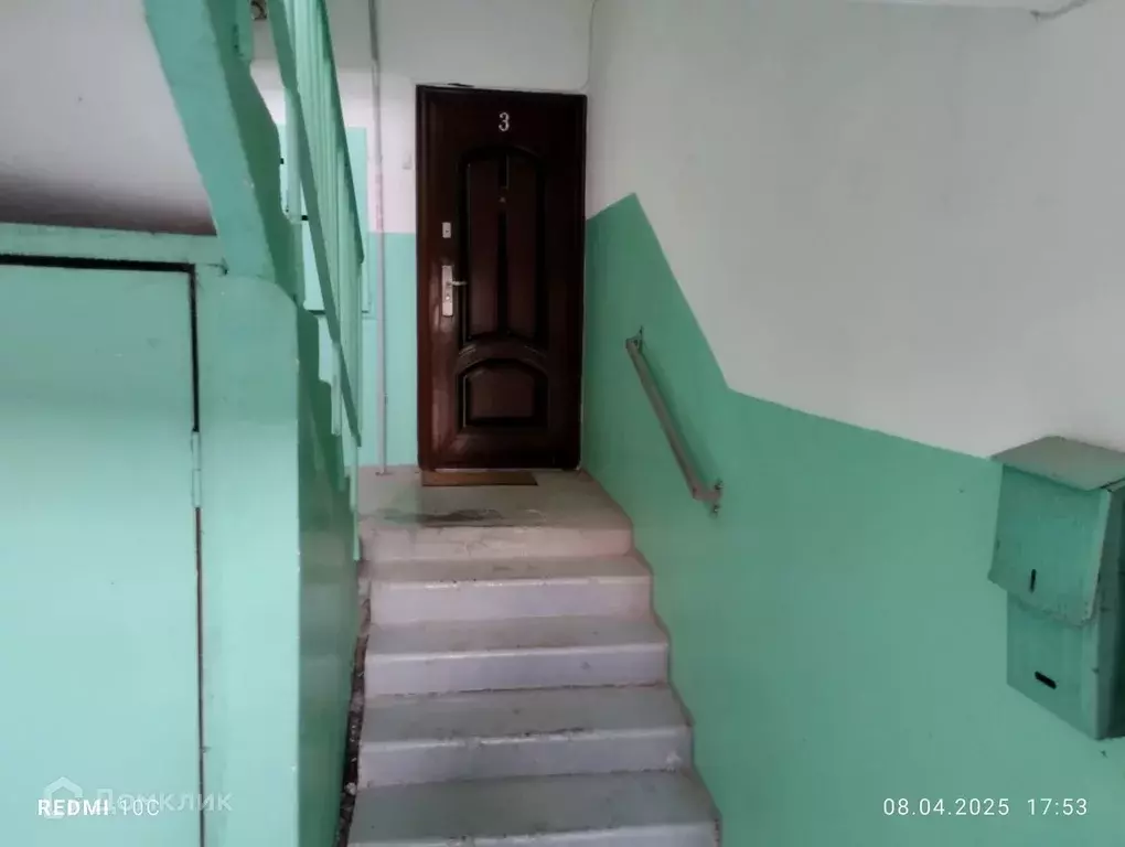 Продаётся 2-к квартира, 50.5 м - Фото 1