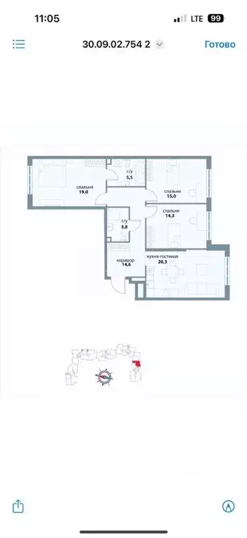 3-к кв. Москва ул. Василия Ланового, 5 (93.0 м) - Фото 2