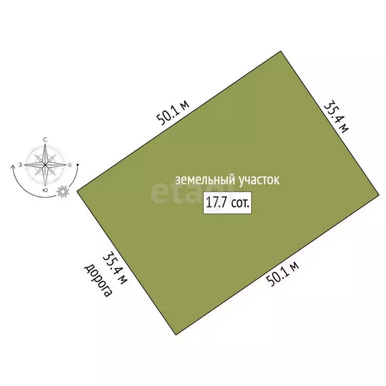 Участок в село Сингуль Татарский, Олимпийская улица (17.66 м) - Фото 1