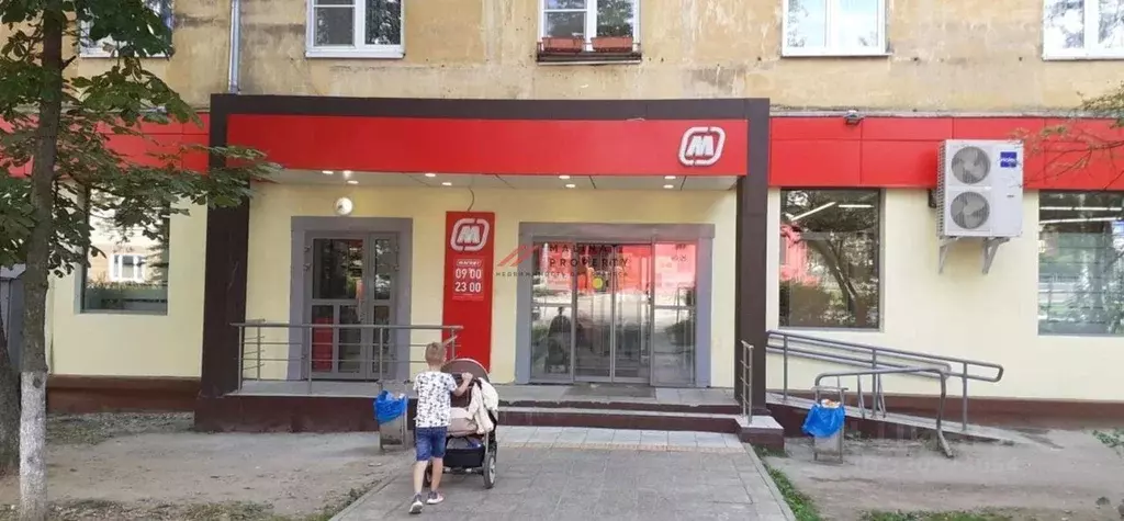 Торговая площадь в Московская область, Одинцово ул. ... - Фото 1