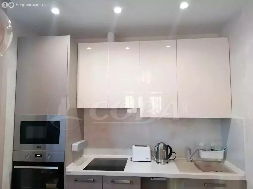 3-комнатная квартира: Тюмень, улица Пархоменко, 119 (62 м) - Фото 1