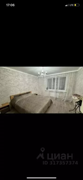 2-к кв. Северная Осетия, Владикавказ Весенняя ул., 11 (42.0 м) - Фото 1