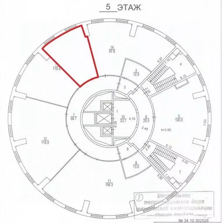 Офис в Москва пер. Нижний Сусальный, 5с19 (58 м) - Фото 1