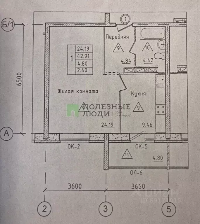 1-к кв. Орловская область, Орел ул. Андрианова, 31 (42.7 м) - Фото 2