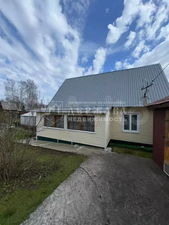 Дом 62,1 м на участке 7 сот. - Фото 1