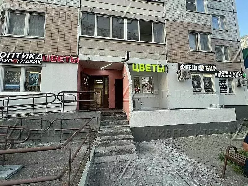 Помещение свободного назначения (30 м) - Фото 1