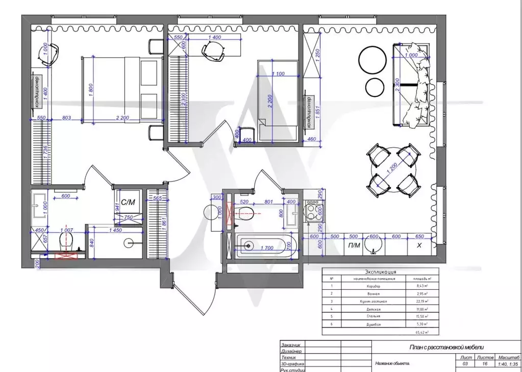 3-к кв. Москва Автозаводская ул., 26/1 (65.0 м) - Фото 1