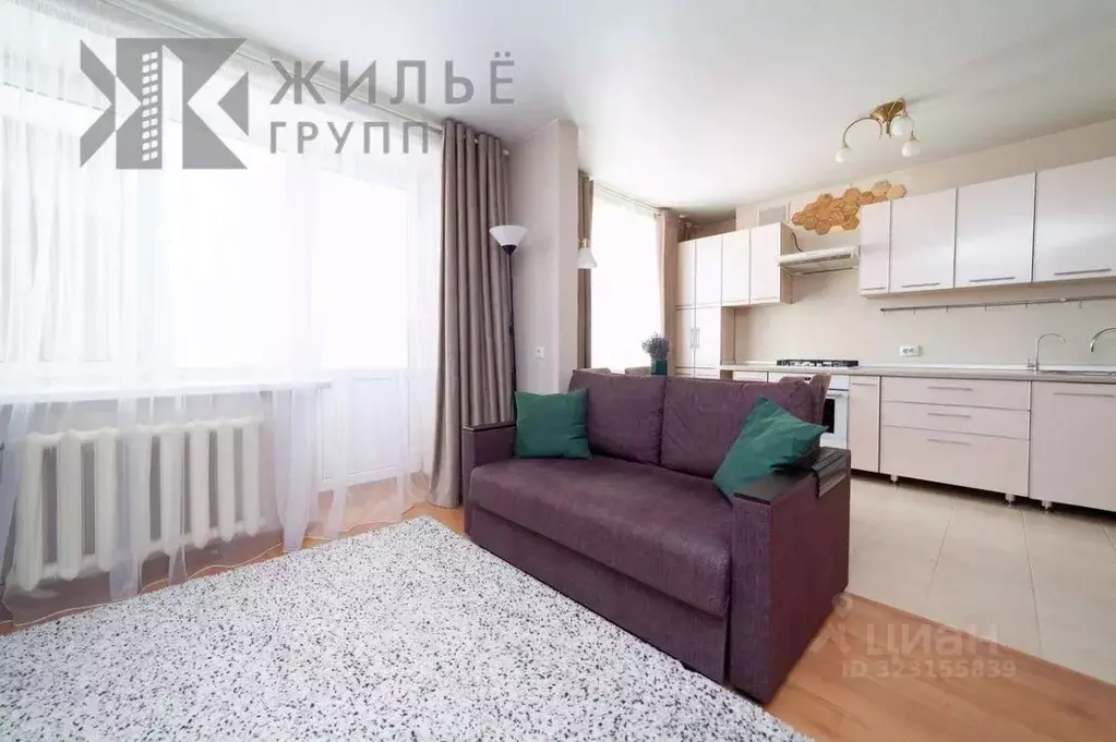 Студия Татарстан, Казань ул. Безоблачная, 6А (41.6 м) - Фото 1