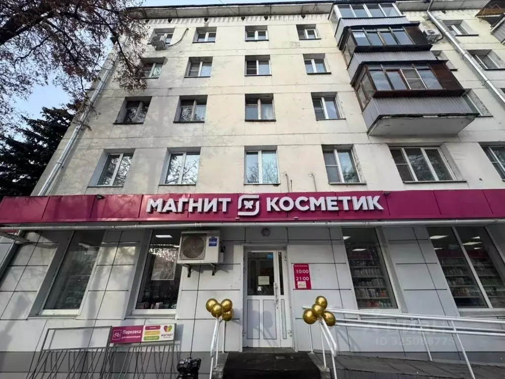 Помещение свободного назначения в Московская область, Дзержинский ... - Фото 1