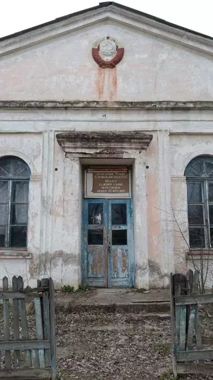Помещение свободного назначения в Волгоградская область, Суровикинский ... - Фото 1