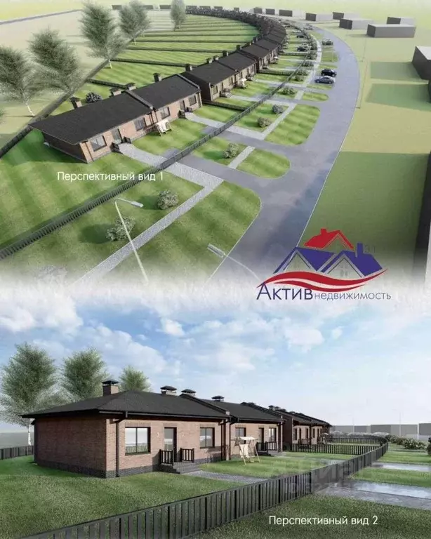 Таунхаус в Белгородская область, Белгородский район, Северный ... - Фото 2