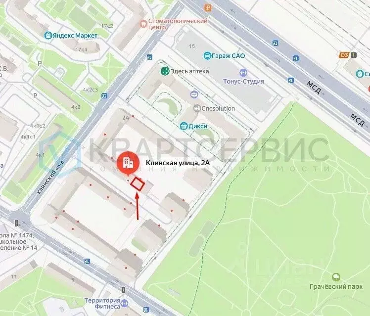 Торговая площадь в Москва Клинская ул., 2А (100 м) - Фото 2