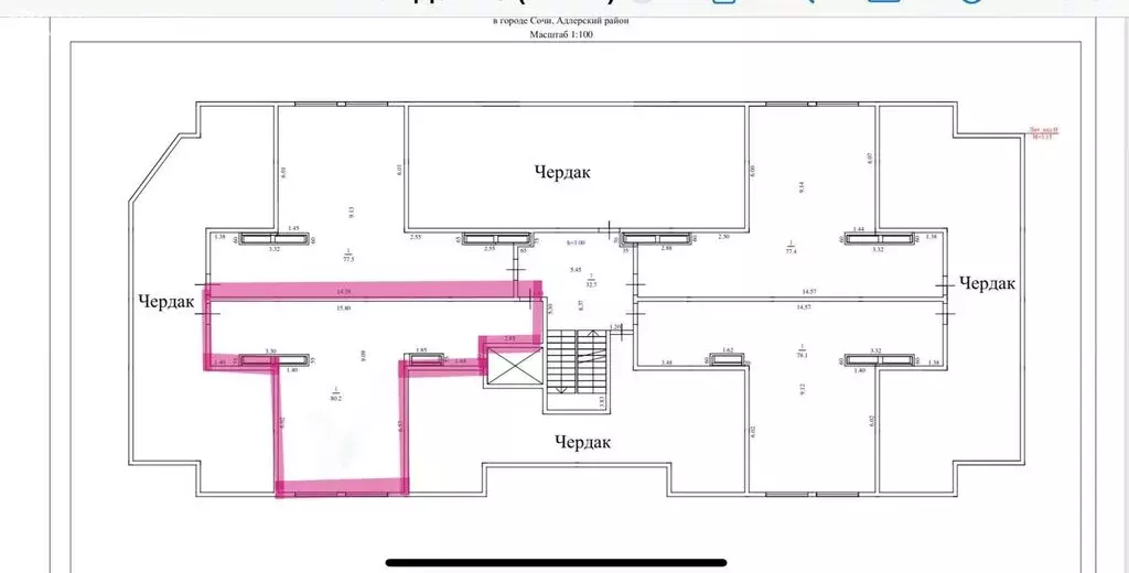 1-комнатная квартира: Сочи, улица Ленина, 290/7к8 (80.2 м) - Фото 1