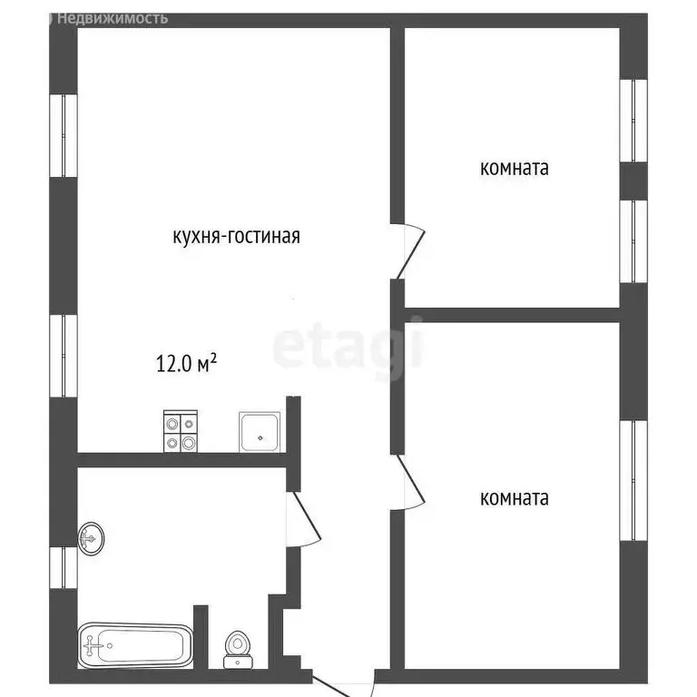 3-комнатная квартира: Выкса, улица Пирогова, 9 (64 м) - Фото 0