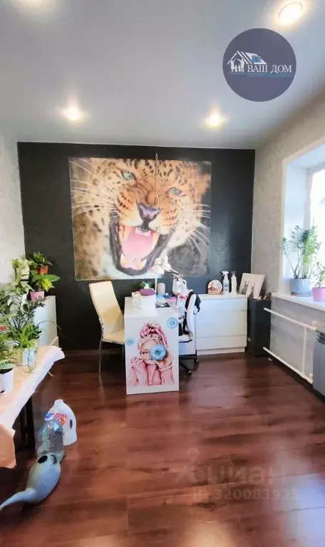 4-к кв. Архангельская область, Северодвинск ул. Кирилкина, 15 (78.1 м) - Фото 1