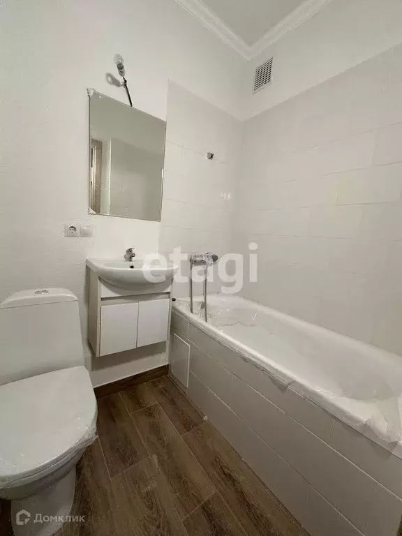 Продаётся квартира-студия, 19.7 м - Фото 1