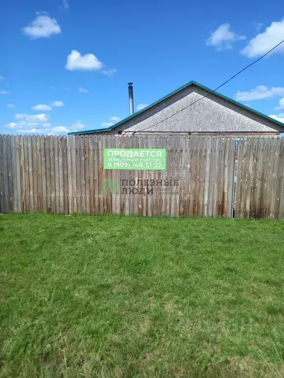 Участок в Курганская область, Кетовский муниципальный округ, пос. ... - Фото 1