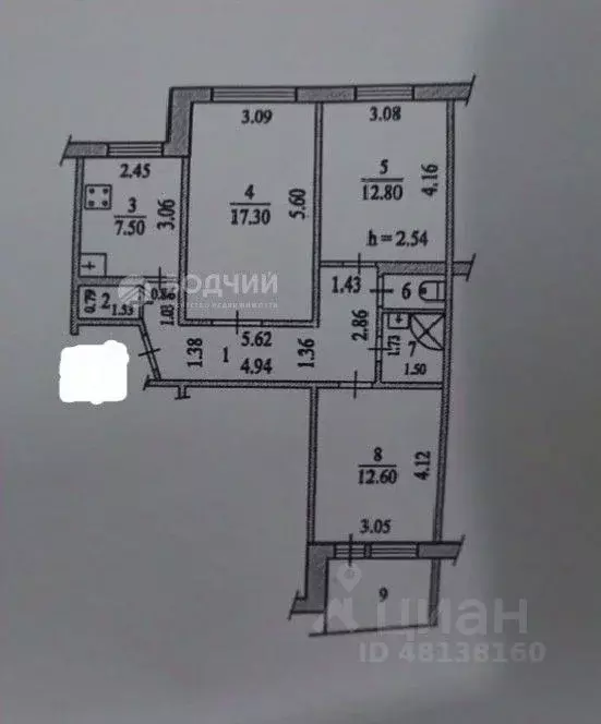 3-к кв. Чувашия, Чебоксары просп. Тракторостроителей, 27 (65.5 м) - Фото 2