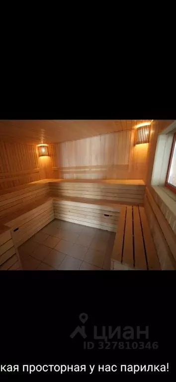 Дом в Новосибирская область, Новосибирск Казарма 23 километр тер., 1к1 ... - Фото 2