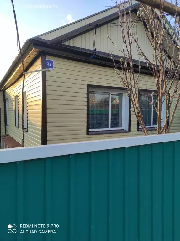 Дом в село Сарманово, улица Гафиятуллина, 35 (50 м) - Фото 1