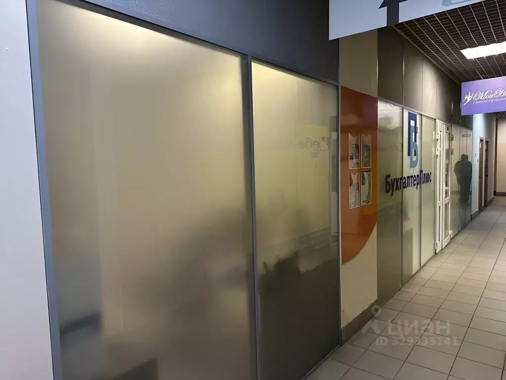 Офис в Пермский край, Пермь ул. Белинского, 31 (45 м) - Фото 2