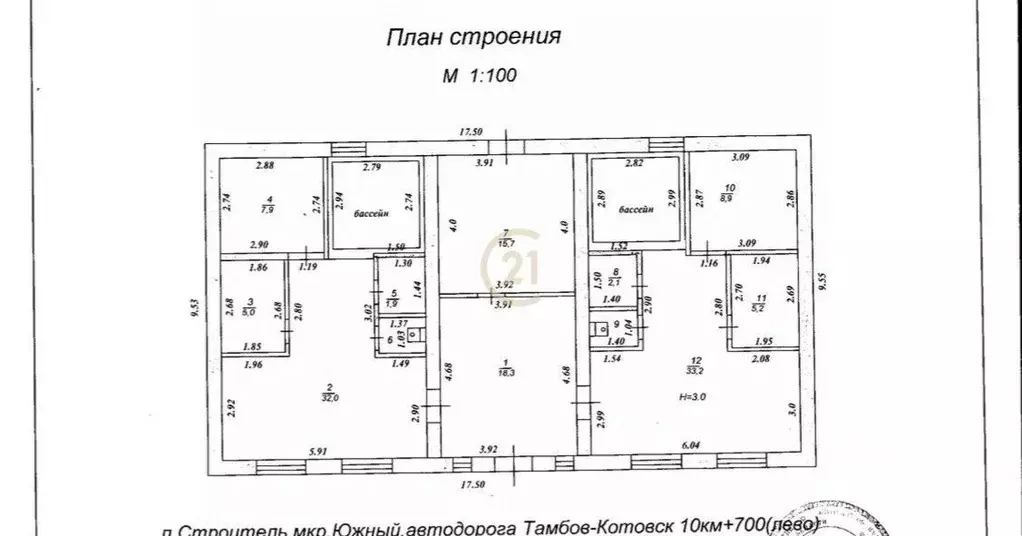 Помещение свободного назначения в Тамбовская область, Тамбов городской ... - Фото 2