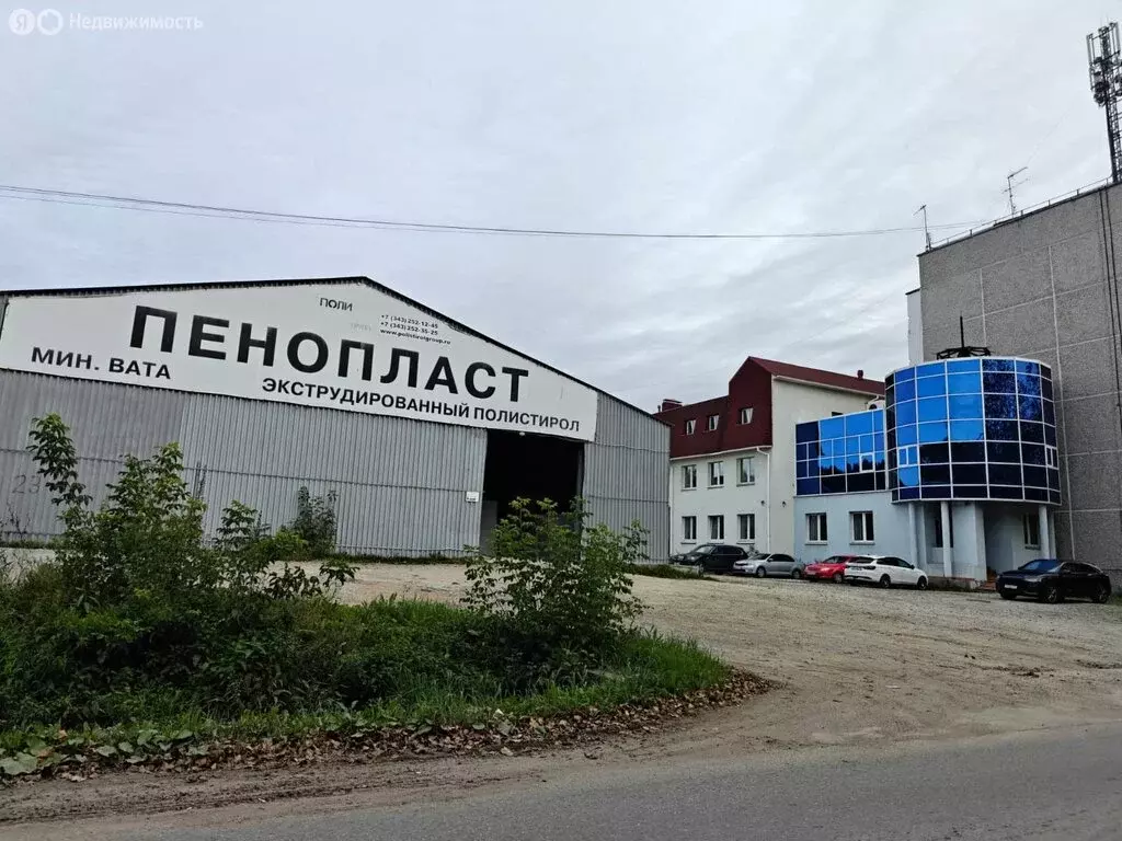 Помещение свободного назначения (717 м) - Фото 2