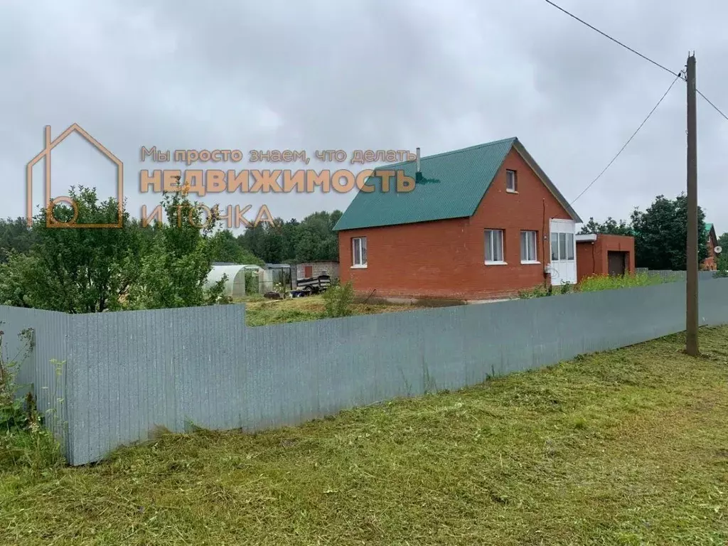 Дом в Башкортостан, Краснокамский район, Шушнурский сельсовет, с. ... - Фото 1