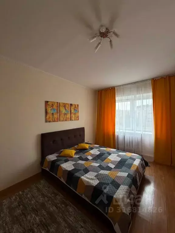 1-к кв. Тюменская область, Тюмень ул. Московский Тракт, 87к2 (44.0 м) - Фото 0