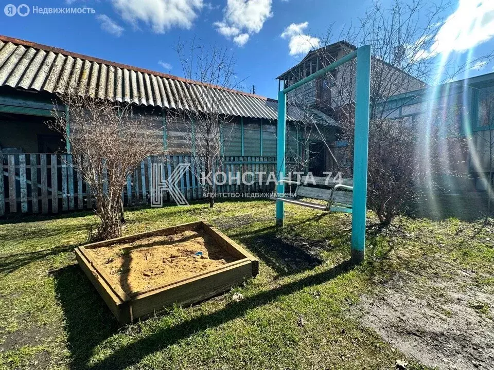 Дом в Чебаркуль, Станционная улица (41.4 м) - Фото 1