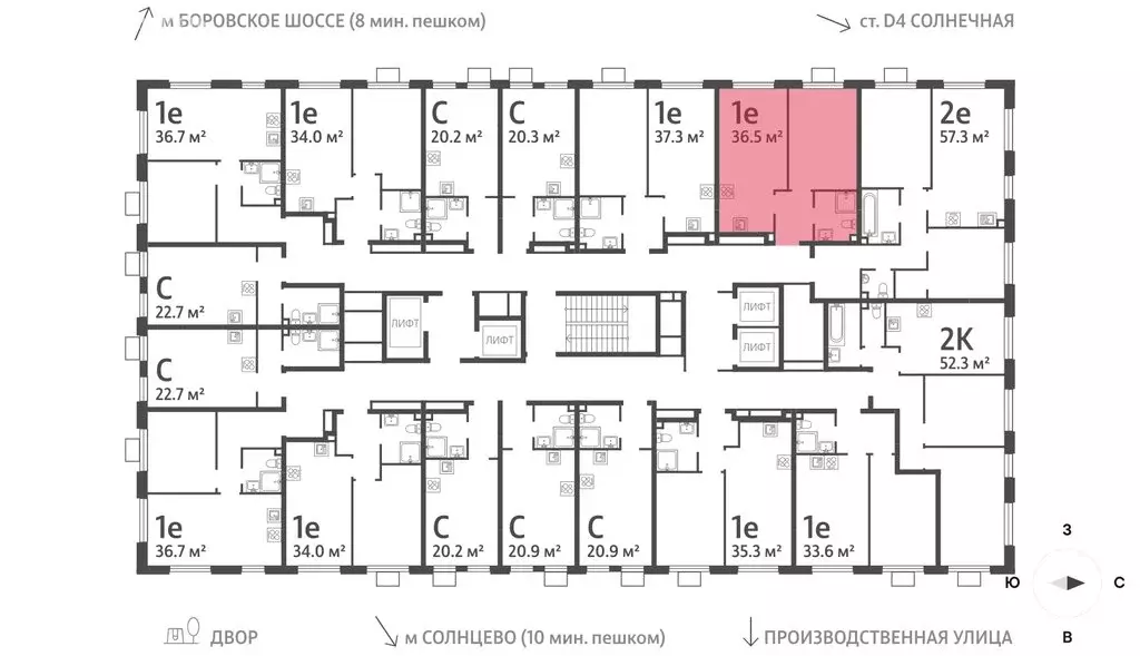 1-комнатная квартира: Москва, ЖК Лучи, 2-й этап, к8 (36.5 м) - Фото 2