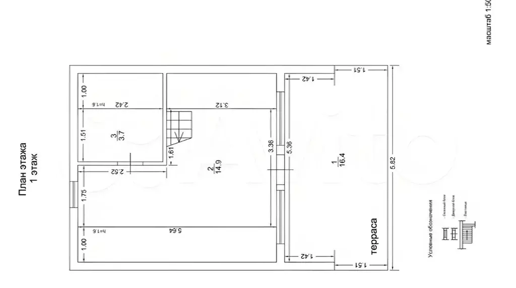 Коттедж в Ленинградская область, Ломоносовский район, Виллозское ... - Фото 2
